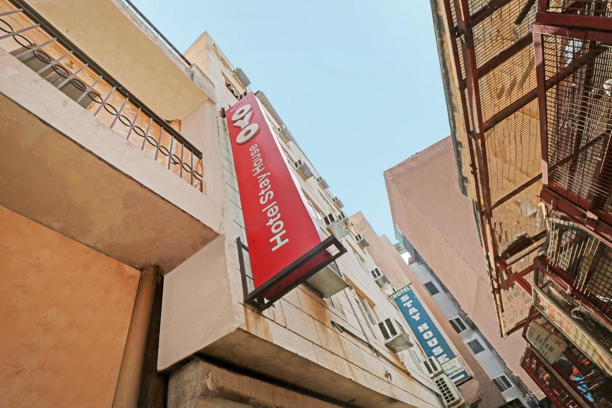 Hotel Stay House Neu-Delhi Exterior foto